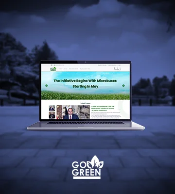 موقع جوجرين - موقع مبادرة احلال السيارات