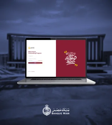 سيسم بنك مصر - سيستم لادارة بنك مصر